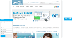 Desktop Screenshot of linkable.cn